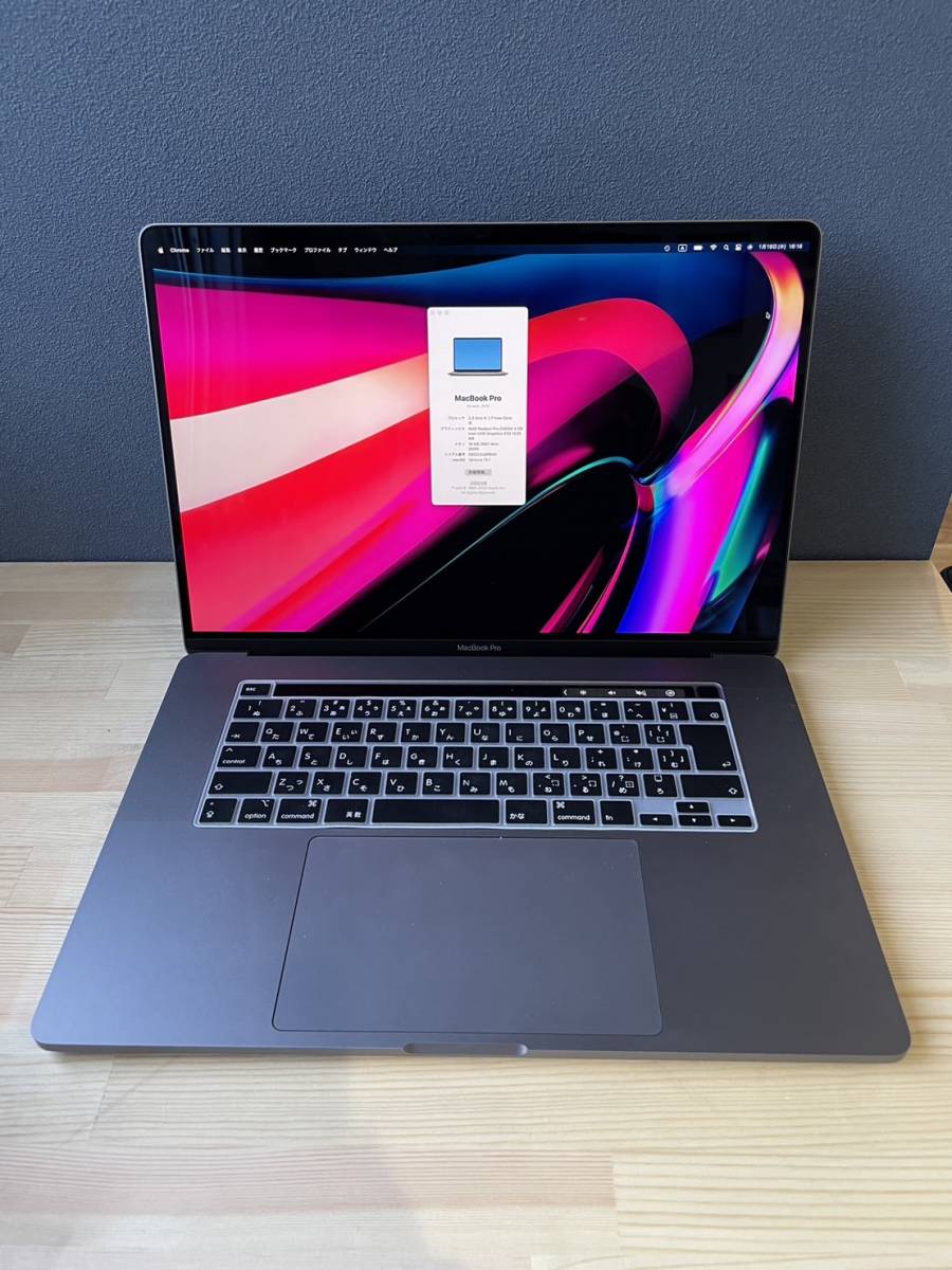 MacBook Pro (16-inch, 2019)　メモリ16GB　SSD1TB