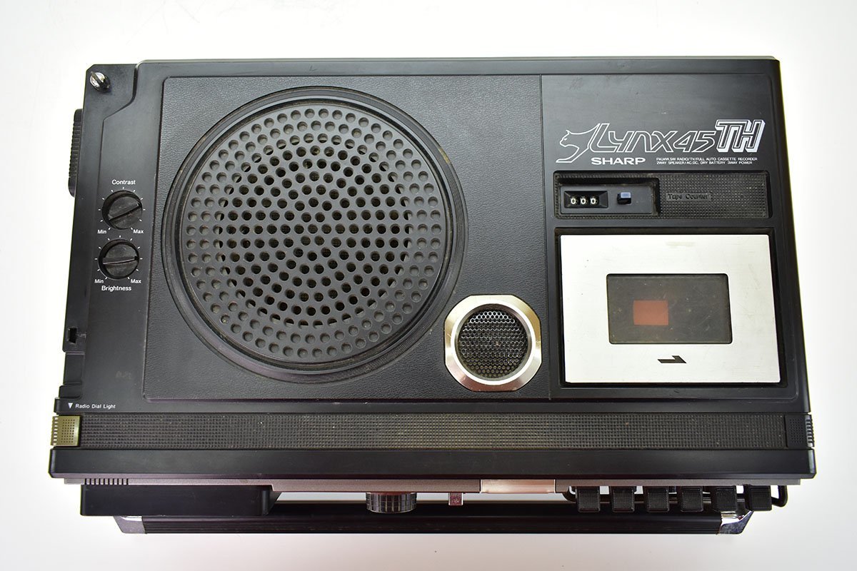 SHARP シャープ 5P-R1U 白黒テレビジョン受信機ラジカセ