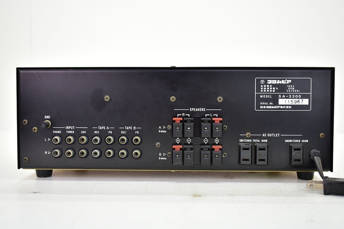 Yahoo!オークション - COLUMBIA SA-3300 LSA プリメインアンプ Yahoo!オークション - COLUMBIA SA-3300 LSA プリメインアンプ