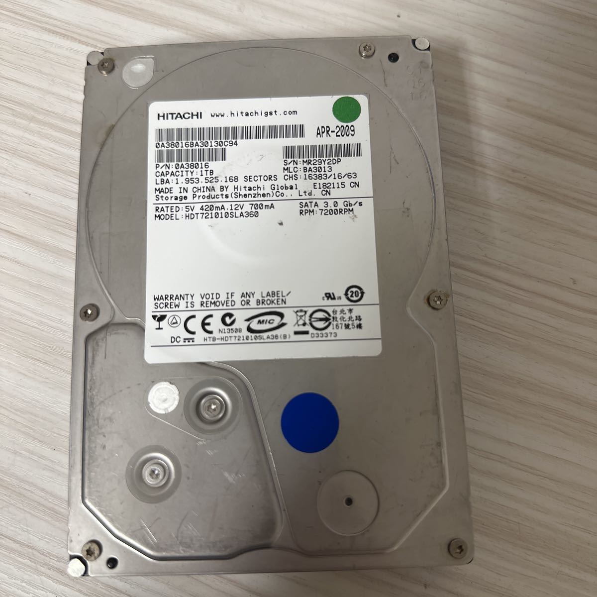 再入荷 同様リファビッシュ日立 3.5インチハードディスク HDD 1TB 「HUA721010KLA330」(P19) | www.360healthservices.com