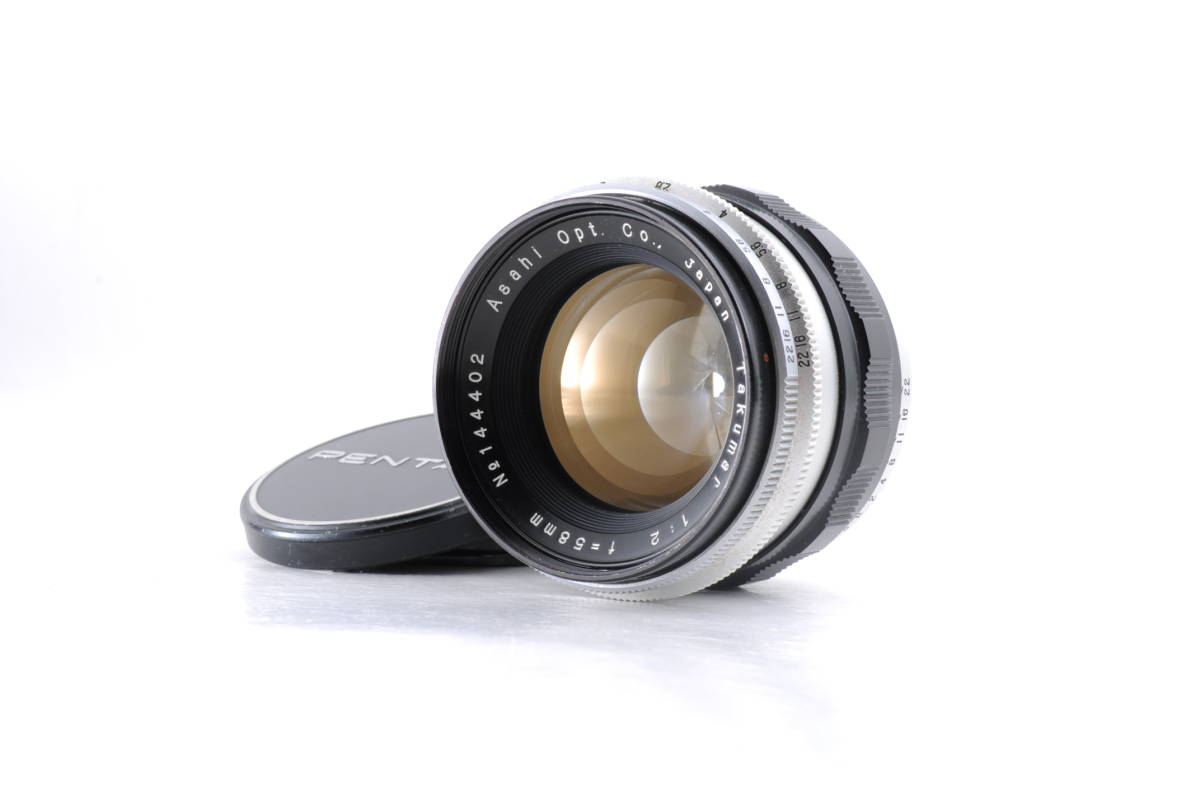 カメラ レンズ(単焦点) 最先端 初代 PENTAX タクマー Takumar 58mm f2 単焦点 M42 econet.bi
