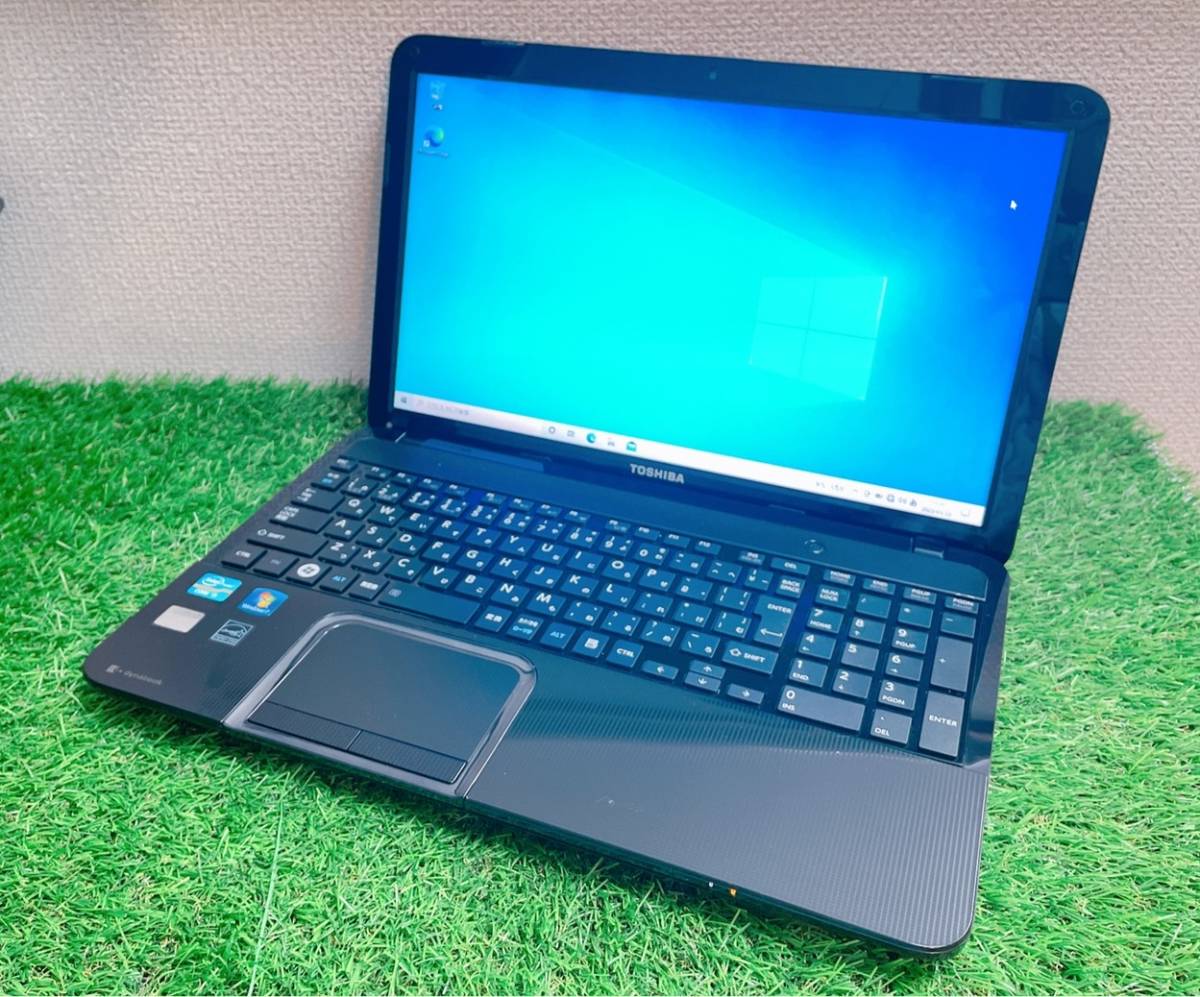 数々のアワードを受賞】 【訳あり☆dynabook】8GB/SSD256GB/15.6inch