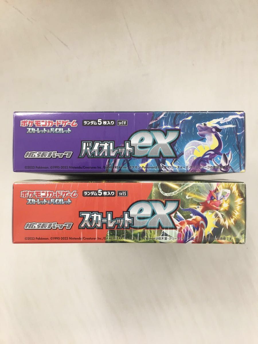 最先端 ポケモンカード exスペシャルセット 5箱 5個 ポケモンカード