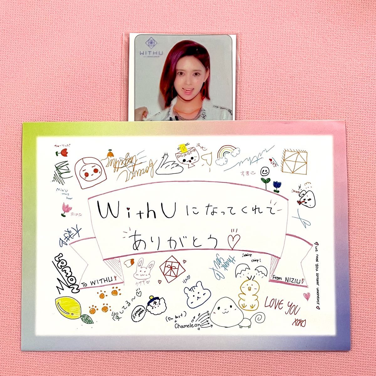 NiziU リマ 直筆サイン Press Play サイン会 NiziU リマ 自筆サイン入りクリアカード FC入会特典|Yahoo