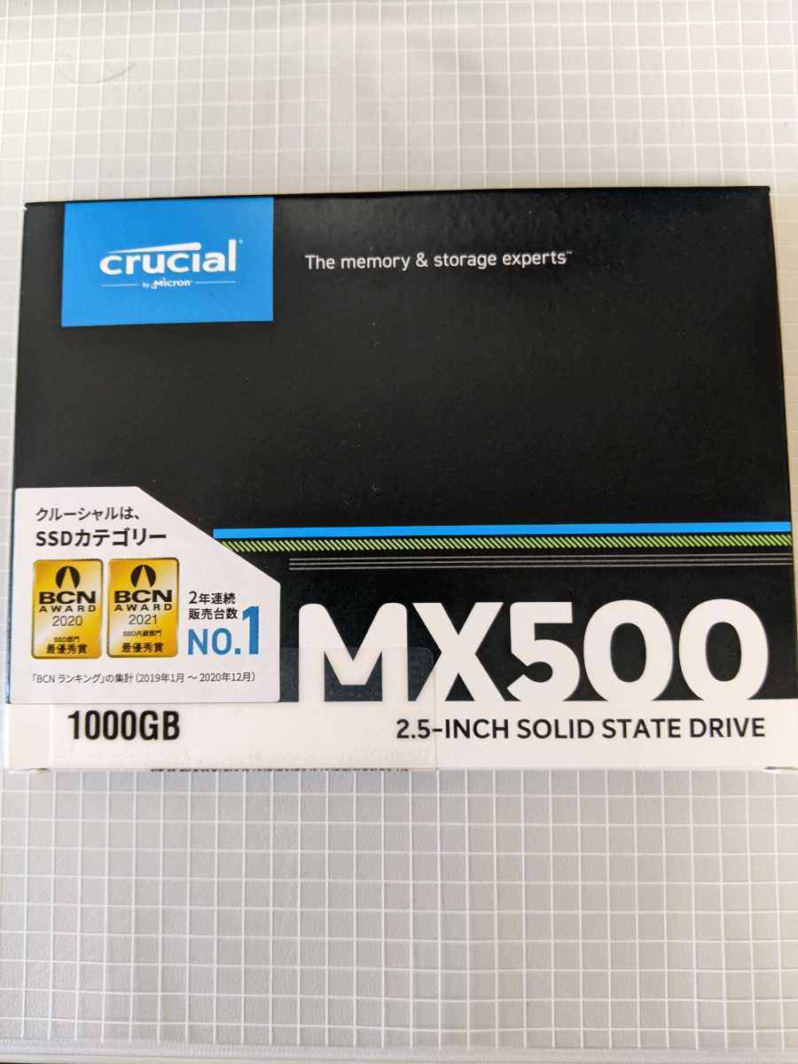 超新作】 (1000GB) 1TB MX500 新品未開封 Crucial 内蔵2.5インチ