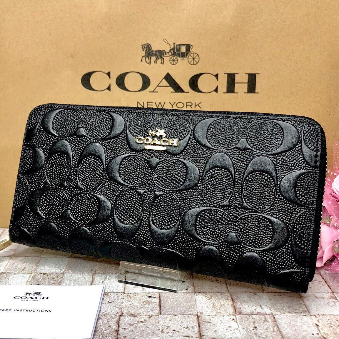 ☆新品・未使用☆COACH コーチ エンボス 金色ロゴ 長財布 (男女兼用