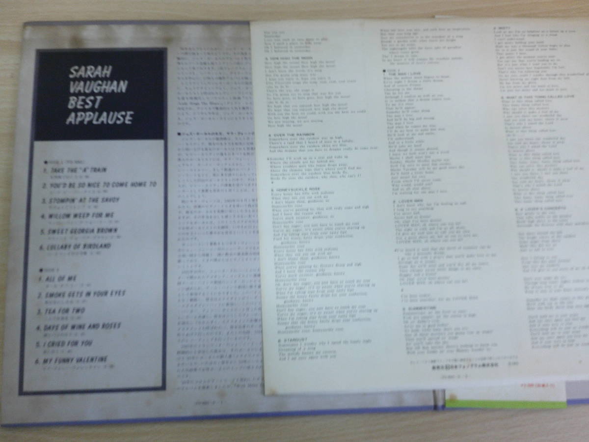 698　中古レコード　LP　ＳＡＲＡＨ　ＶＡＵＧＨＡＮ　ベスト・アプローズ　ミシェル他　　mercuryレコード