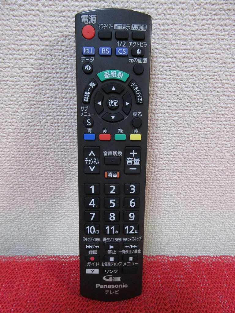 公式】 Panasonic テレビ リモコン N2QAYB001017