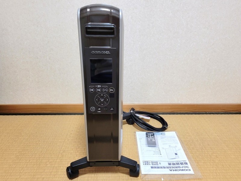最高の CORONA elevates DHS-1521(TC) BROWN again - www