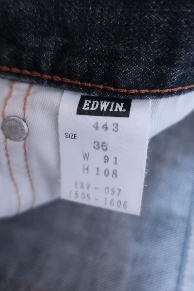 3-5469/EDWINXV443 ストレートデニム 日本製 エドウィン_画像6