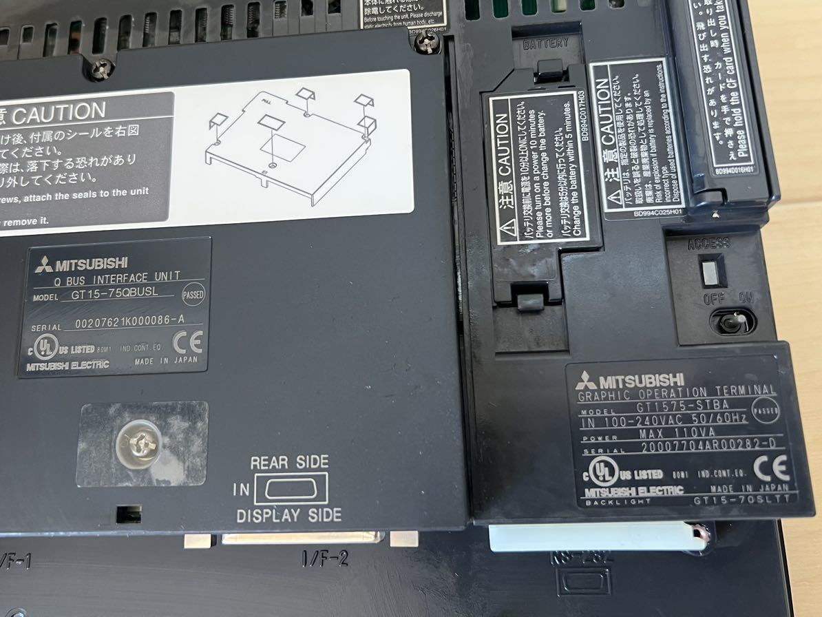 三菱電機 タッチパネル GOT1000 GT1575-STBA Interface GT15 三菱電機 タッチパネル GOT1000 GT1575-STBA Interface GT15