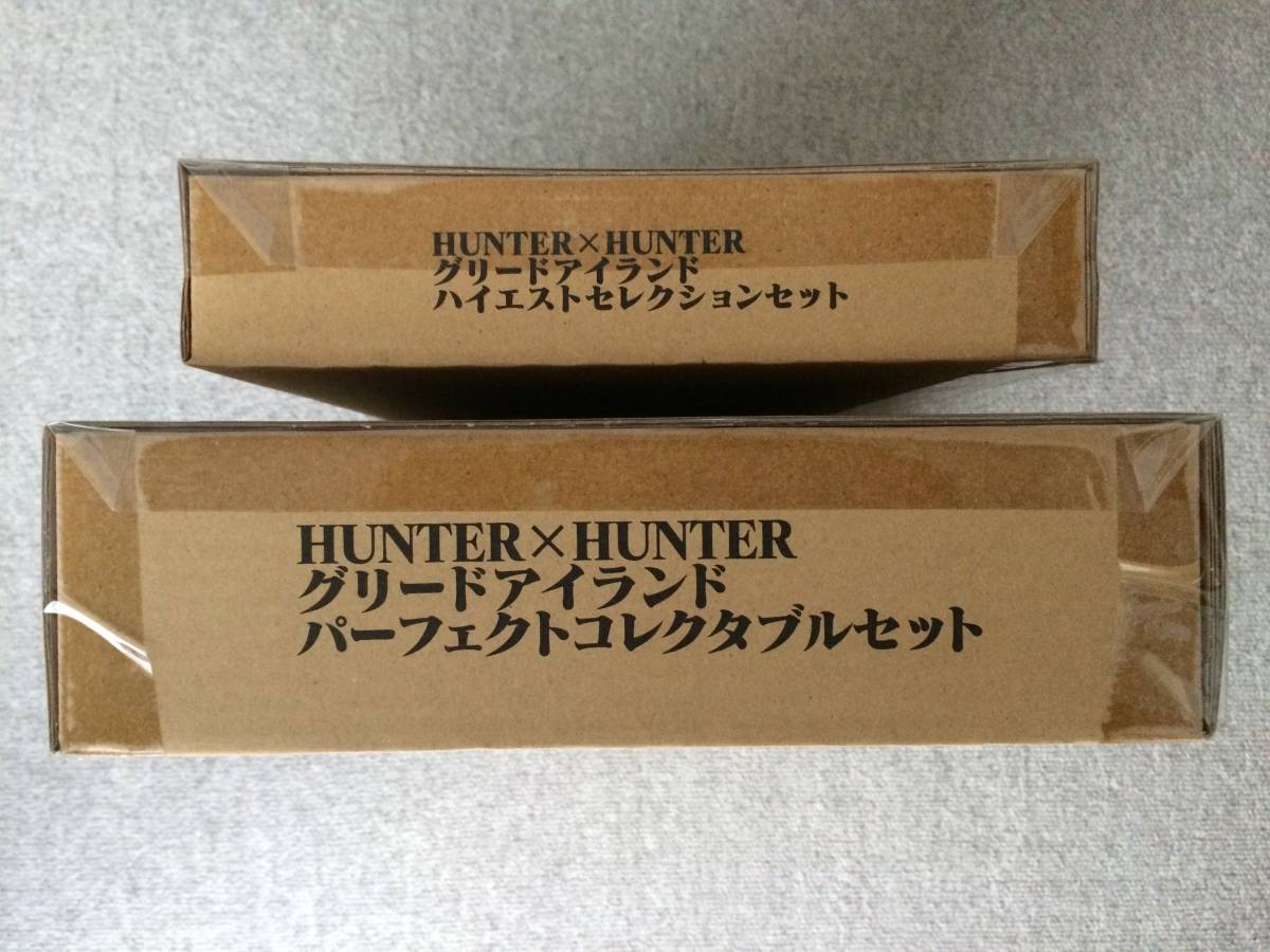 HUNTER×HUNTER グリードアイランド ハイエストセレクションセット