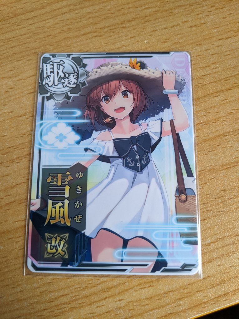 艦これアーケード 雪風改中破 夏のお嬢 pediatriacrescer.com.br