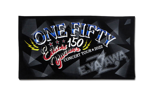 未使用 矢沢永吉 SBT スペシャルビーチタオル 80 / CONCERT TOUR 2022 ...