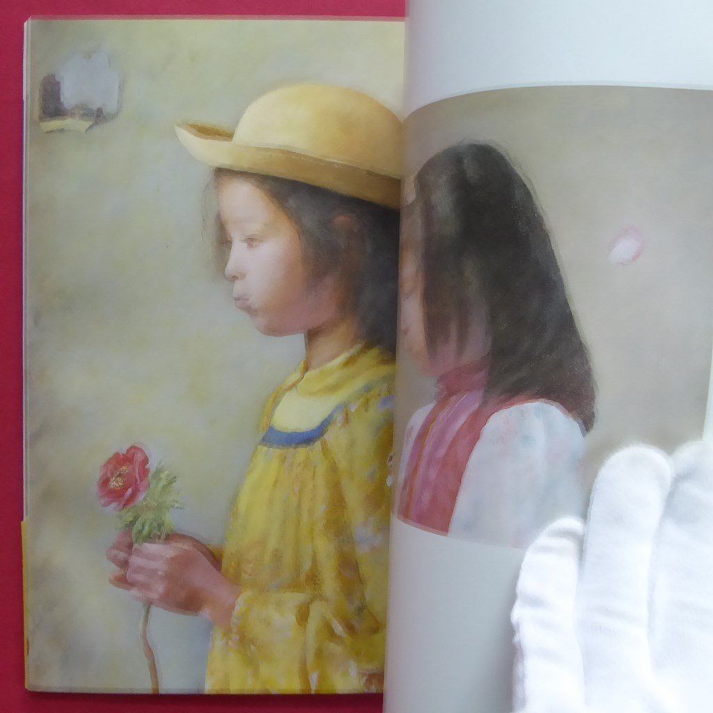 item_image_7