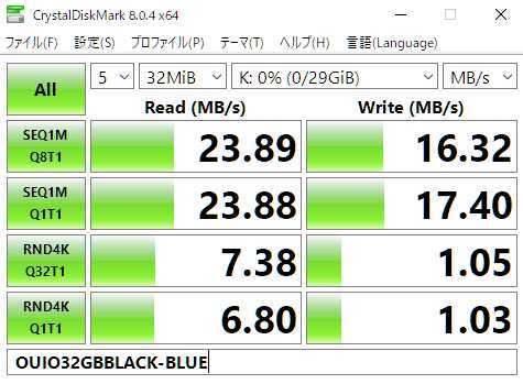 【送料無料】マイクロSDカード 32GB 1枚 class10 UHS-I 1個 microSD microSDHC マイクロSD OUIO 32GB BLACK-BLUE_画像3