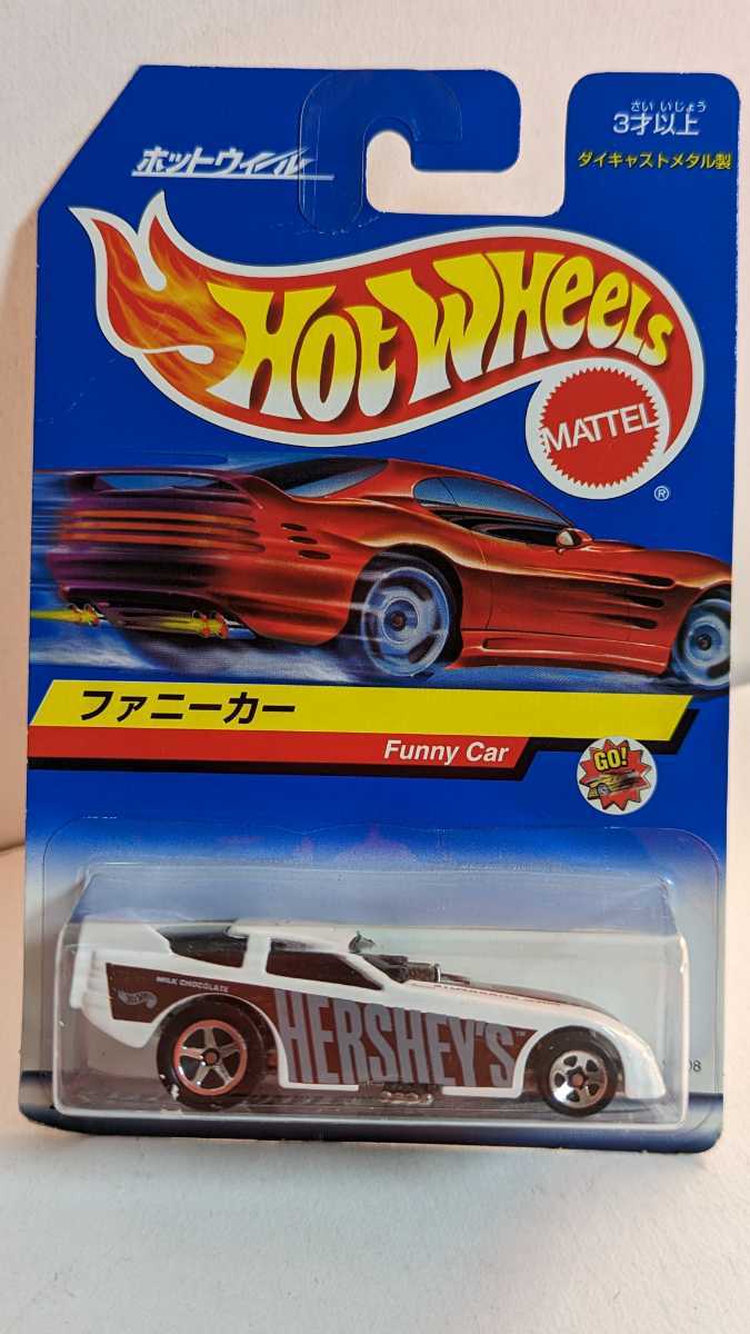 1997 Hot Wheels ホットウィール ファニーカー　白_画像1