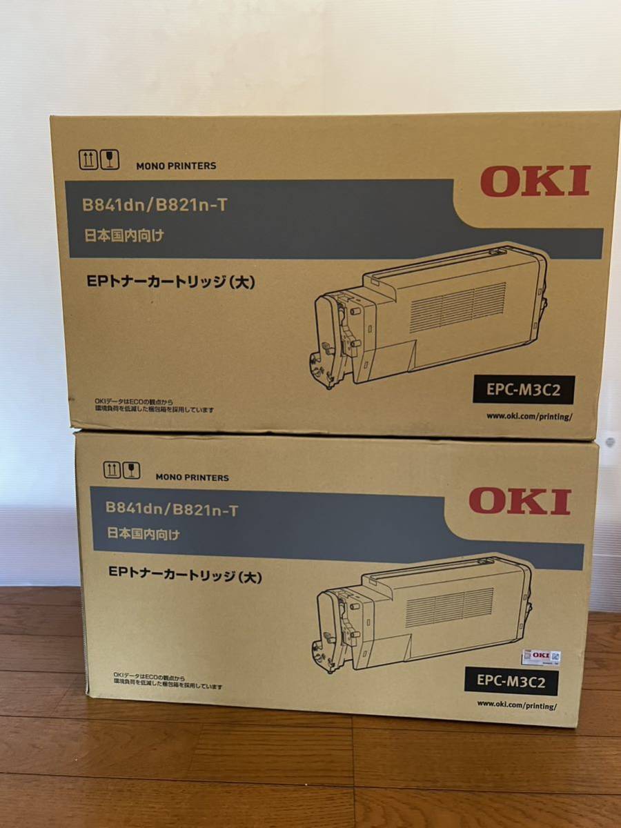 OKI EPC-M3C2 純正品 | www.forensics-intl.com