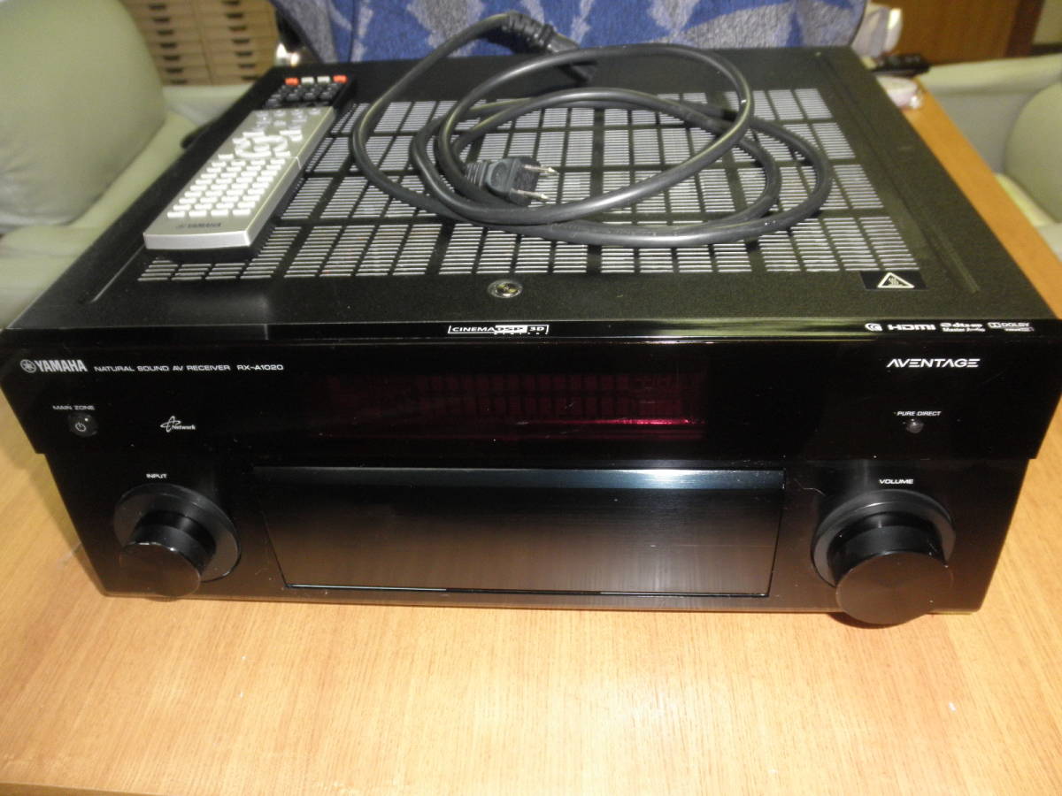 通常在庫品 YAMAHA 高級AVアンプ RX-A1020 7.1ch