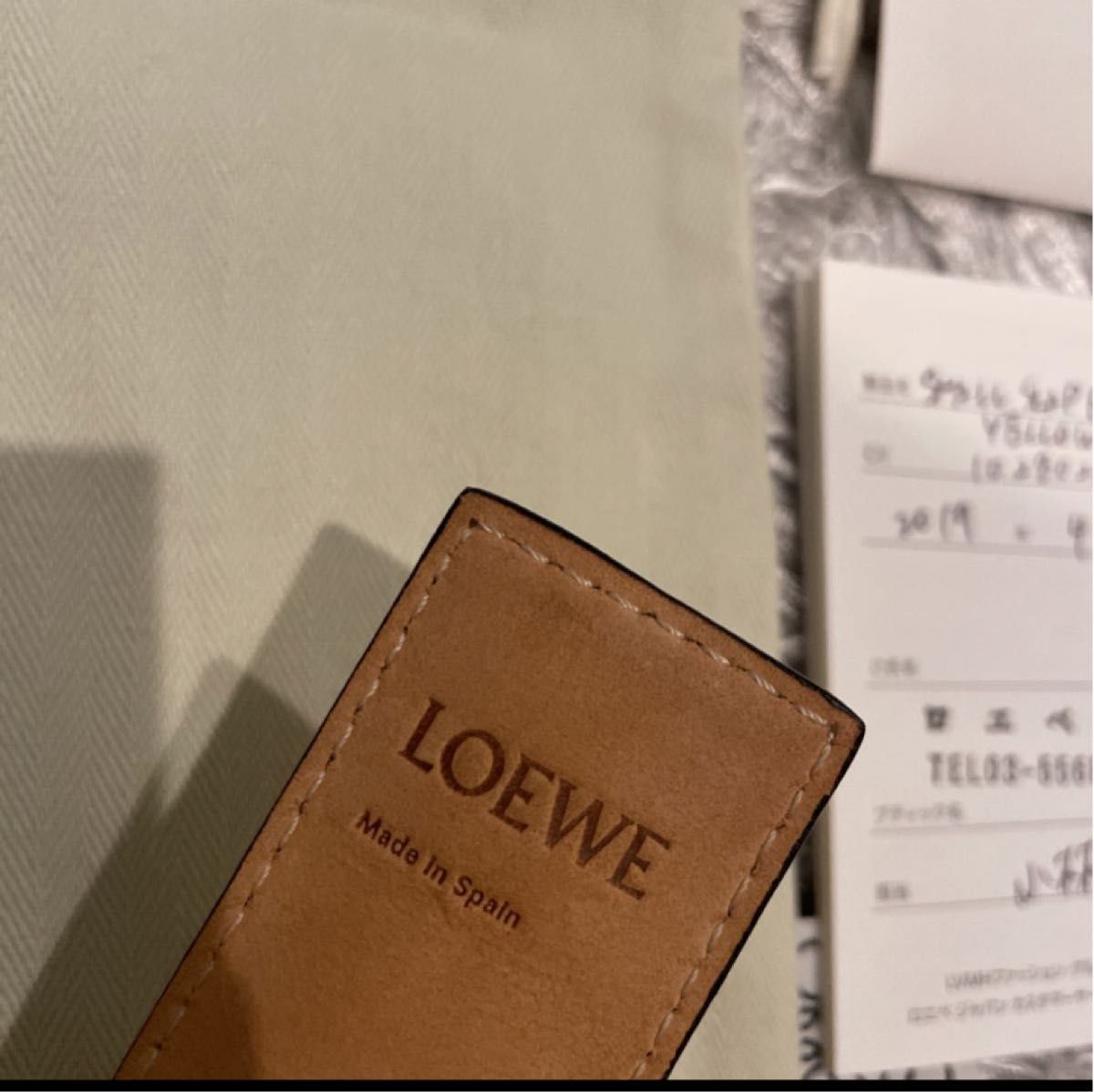 ロエベ LOEWE YELLOW バングル - institutoates.com.br