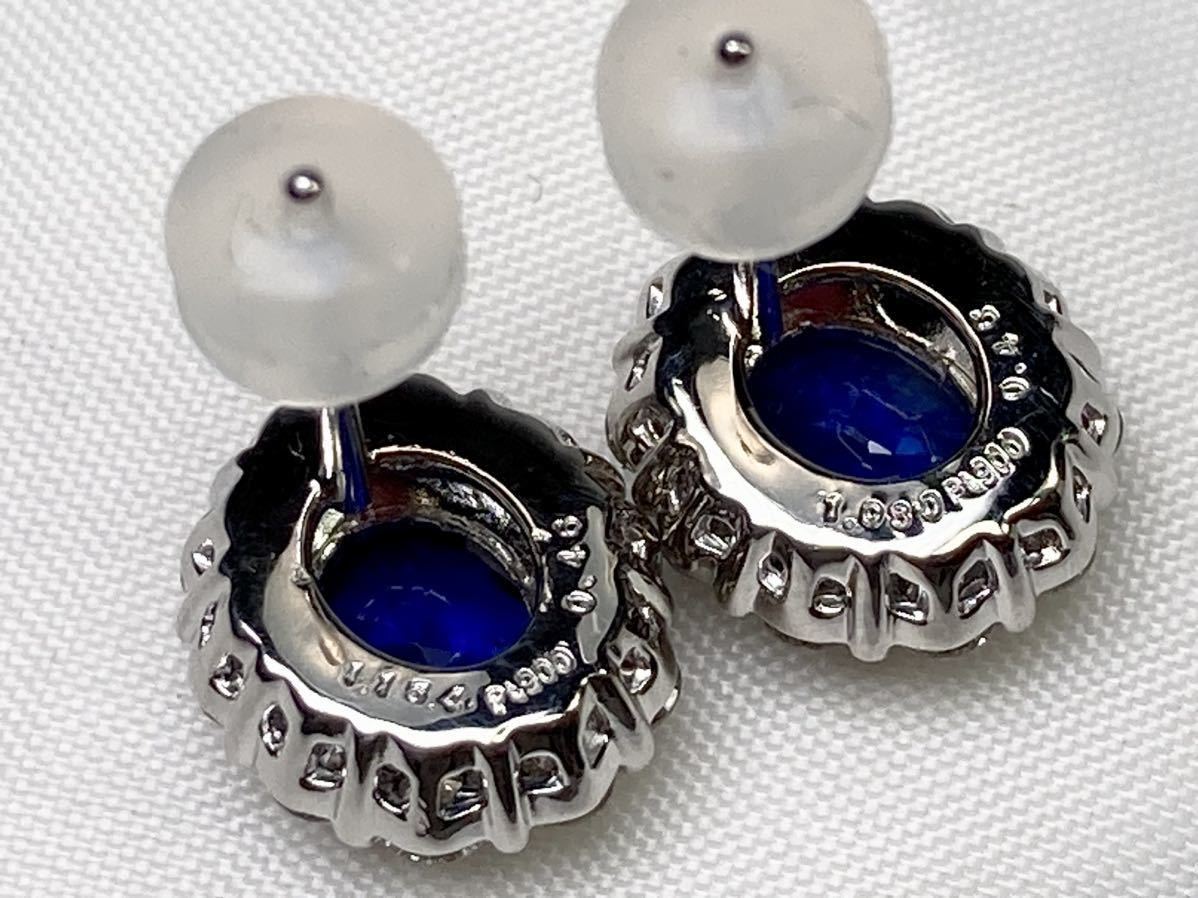 ◇新品◇ 天然サファイア 1.16/1.08ct ダイヤモンド ピアス D0.46ct×2