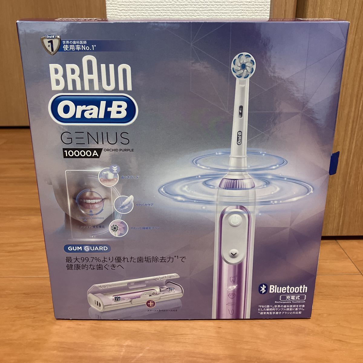 新作商品 BRAUN Oral-B ジーニアス 10000Aオーキッドパープル ブラウン