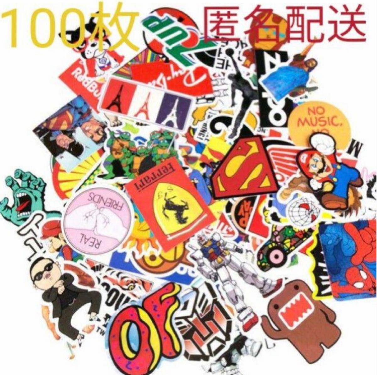 シンプソンズ② ステッカー 100枚 No.052 通販