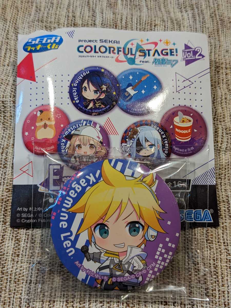 通販でクリスマス プロセカ 初音ミク 缶バッジ ラッキーくじ