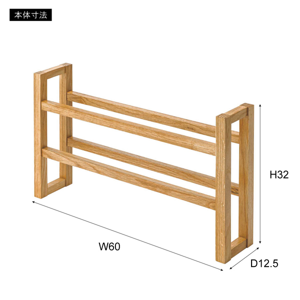 スリッパラック SPR ナチュラル_画像3