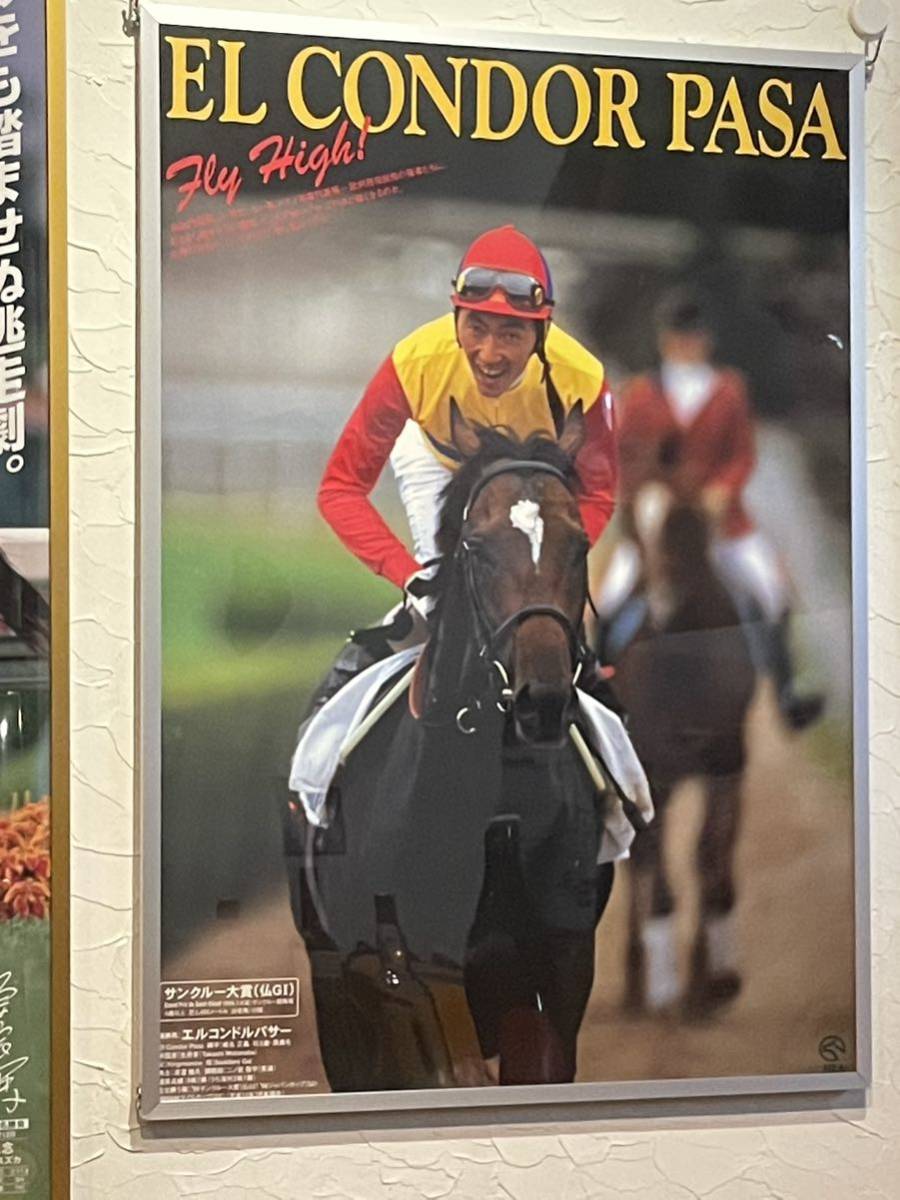 L00007477/○ポスター/80サイズ「競馬 ヒーロー列伝 No.39 L00007477/○ポスター/80サイズ「競馬 ヒーロー列伝 No.39