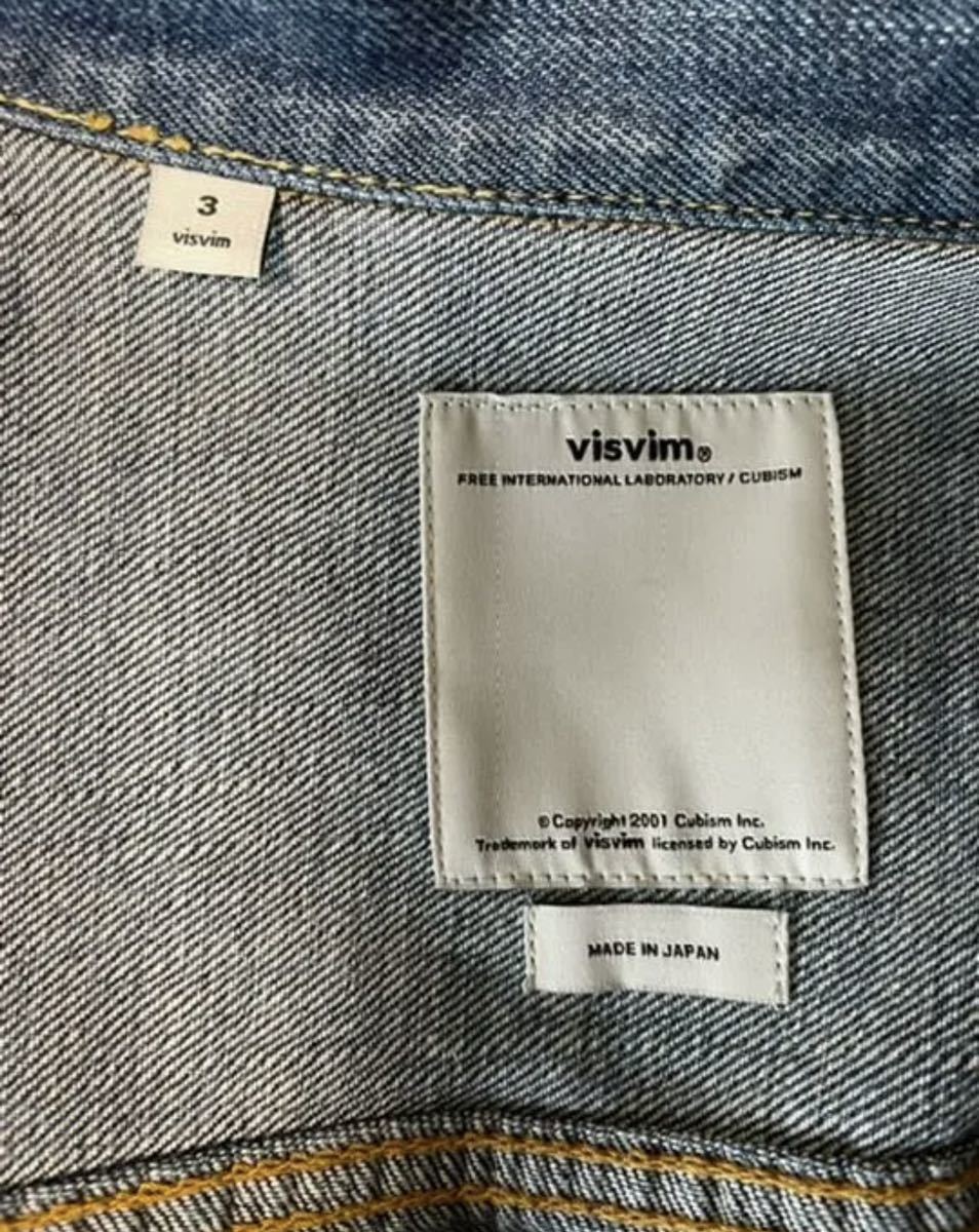 visvim ビズビム 2nd type2 Gジャン101 デニムジャケット デイリー