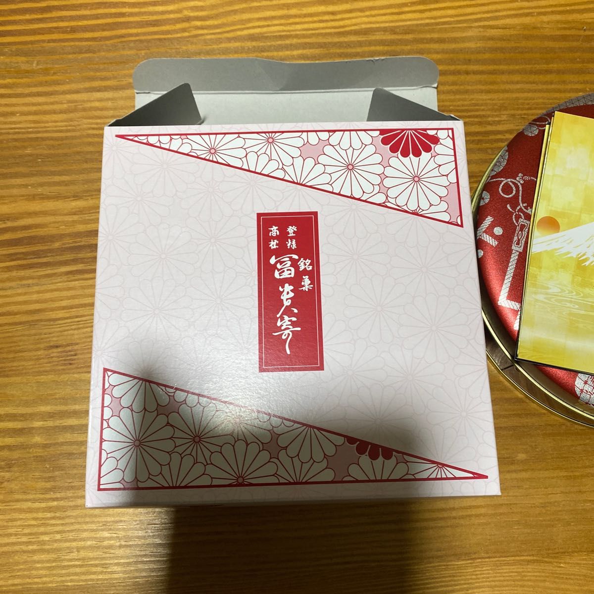 冨貴寄　缶　箱　のみ