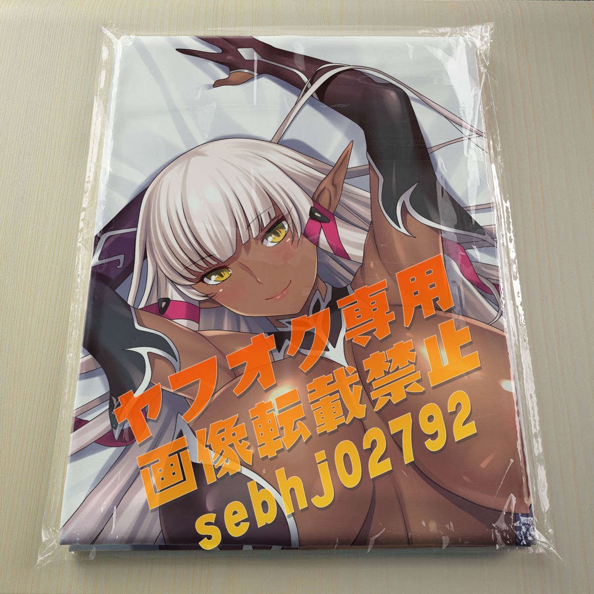 在庫あり】 イヴリン その他 抱き枕カバー ecousarecycling.com