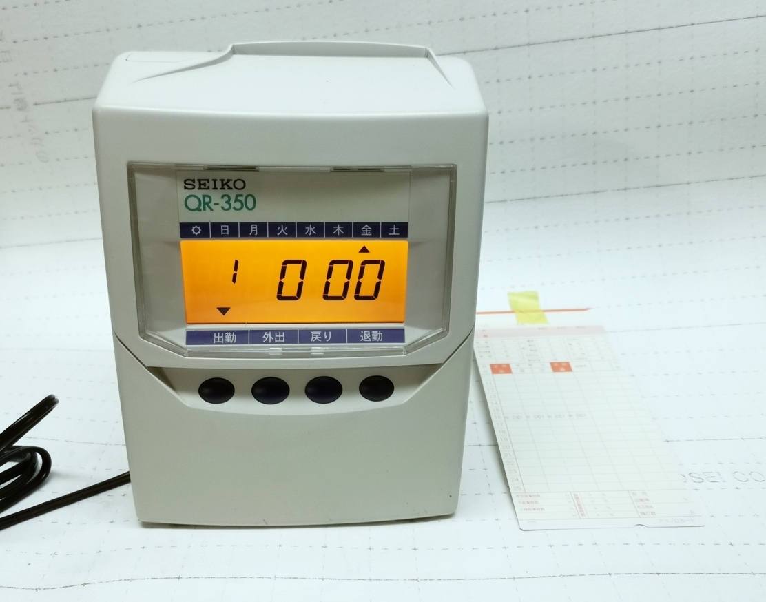 (MM01-35) 【動作確認済み】 SEIKO セイコー タイムレコーダー QR-350  の画像1