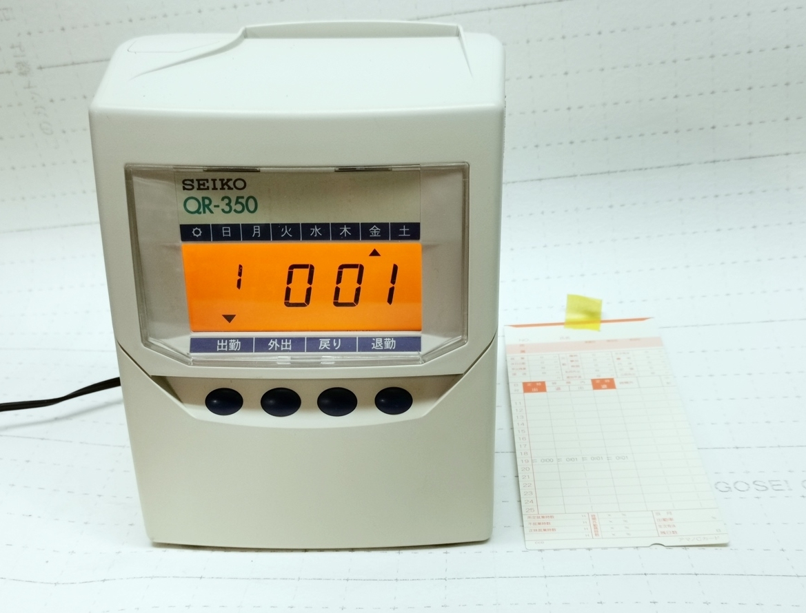 (MM01-32) 【動作確認済み】 SEIKO セイコー タイムレコーダー QR-350  の画像1