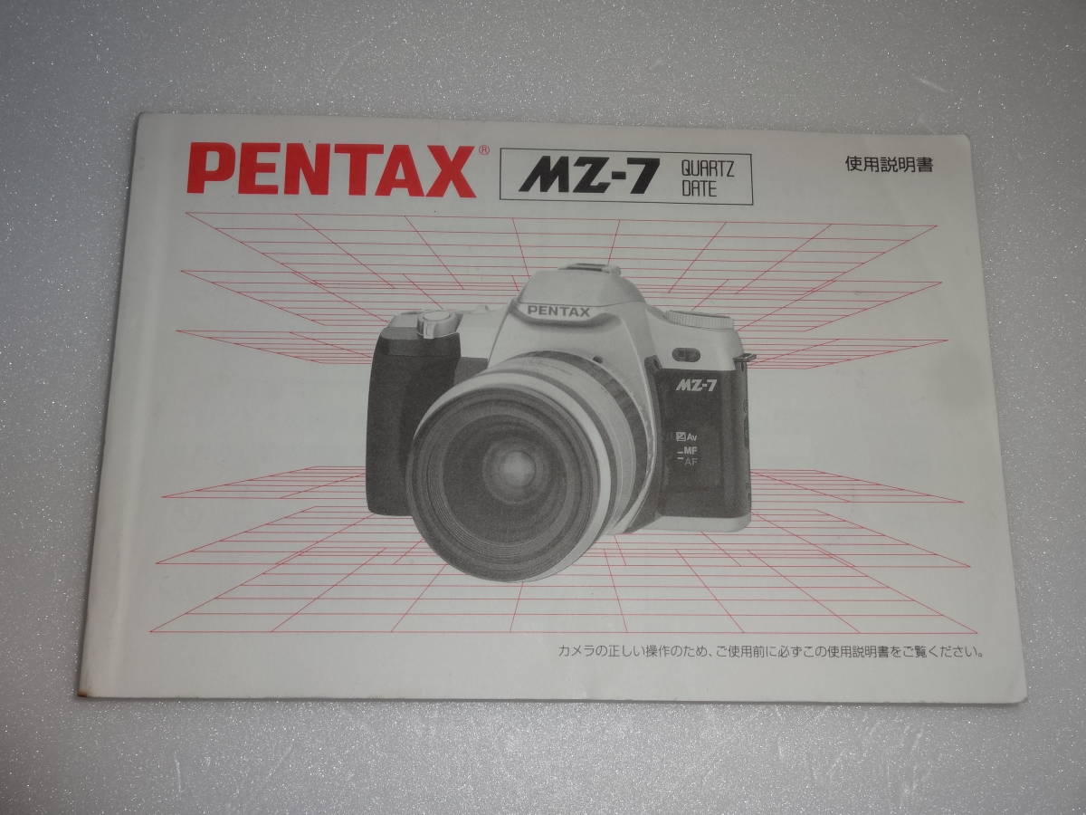 PENTAX MZ-7 use instructions free shipping 