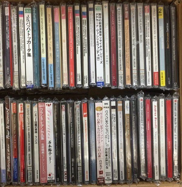 1円スタート クラシック全般 中古CD約200枚まとめ買いセット【交響曲/管弦楽/室内楽/器楽/協奏曲/歌劇/声楽/古楽/バロック/現代音楽】