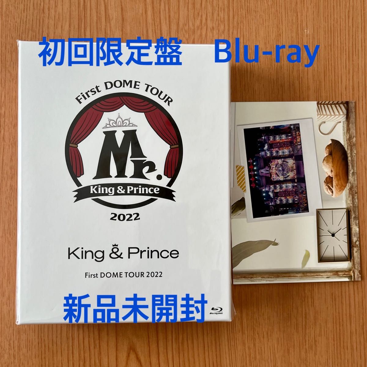 King & Prince First DOME TOUR  〜Mr.〜 初回限定盤キンプリ