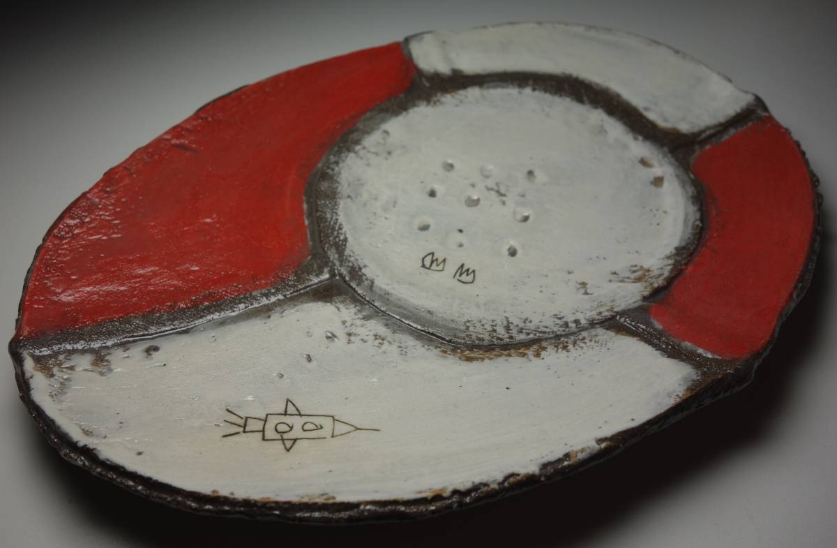 The Modern Ceramics現代陶芸 VERYGOOD（ベリーグッド）月探査機デザイン皿 岩元陶房_画像2