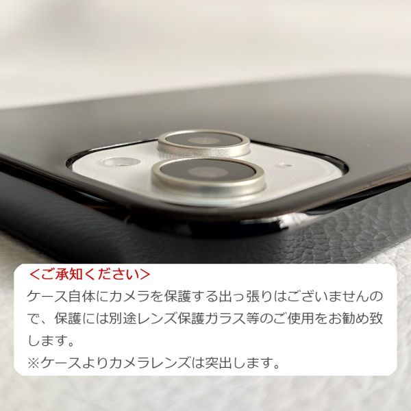 iPhone 14 Plus用 TPUソフトケース（黒）の画像6