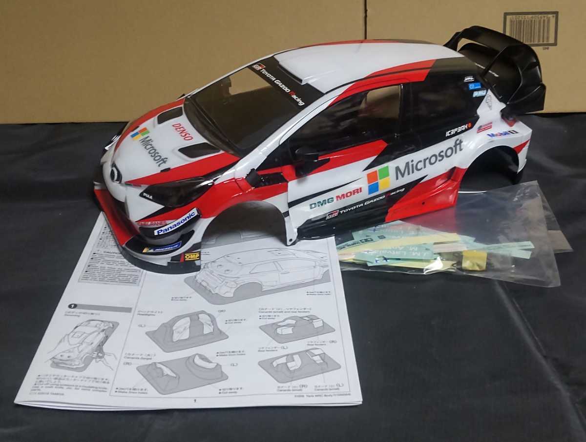 国内即発送】 タミヤ TOYOTA Yaris WRC スペアボディセット TAMIYA