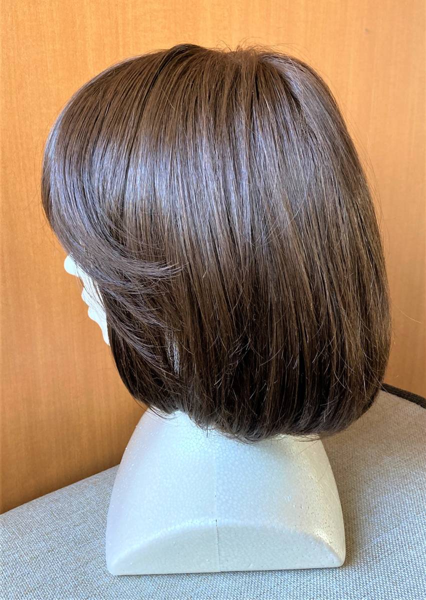 MALIBU malibu medical care for full wig medium Bob person wool MIX