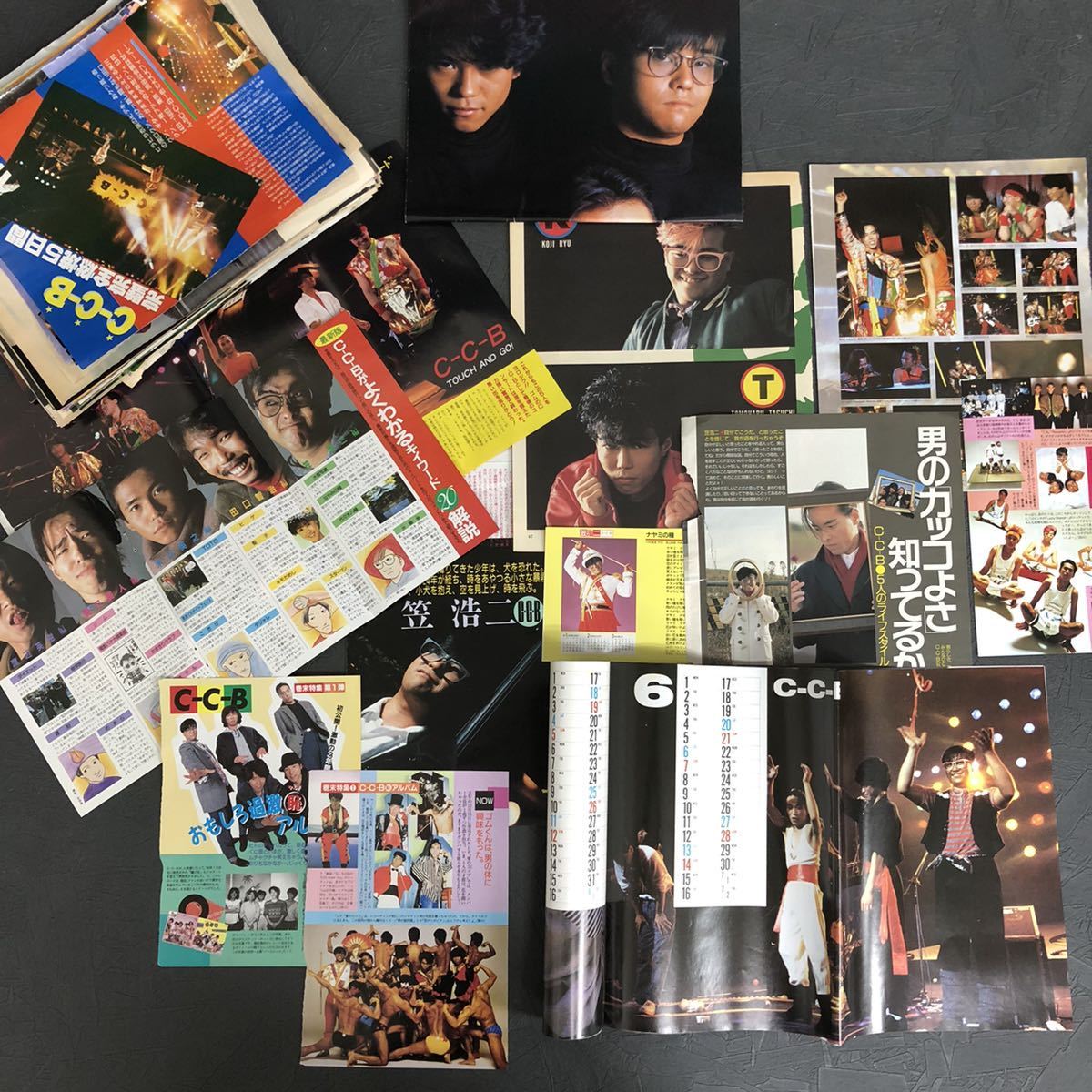 ヤフオク! - 貴重 コレクター放出 C-C-B 大量 雑誌 ポスター 切...