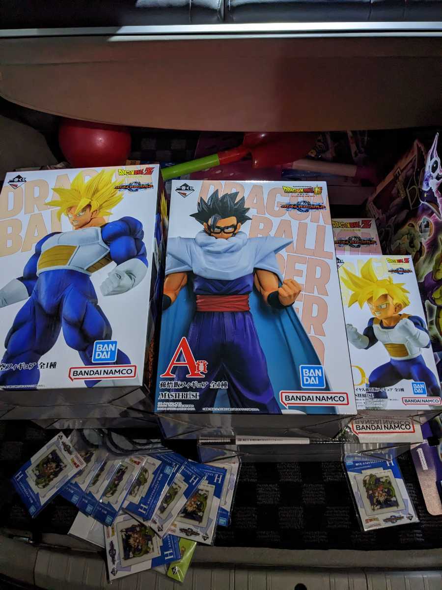 ドラゴンボール一番くじフィギュアA賞C賞D賞悟空悟飯3点セット1円