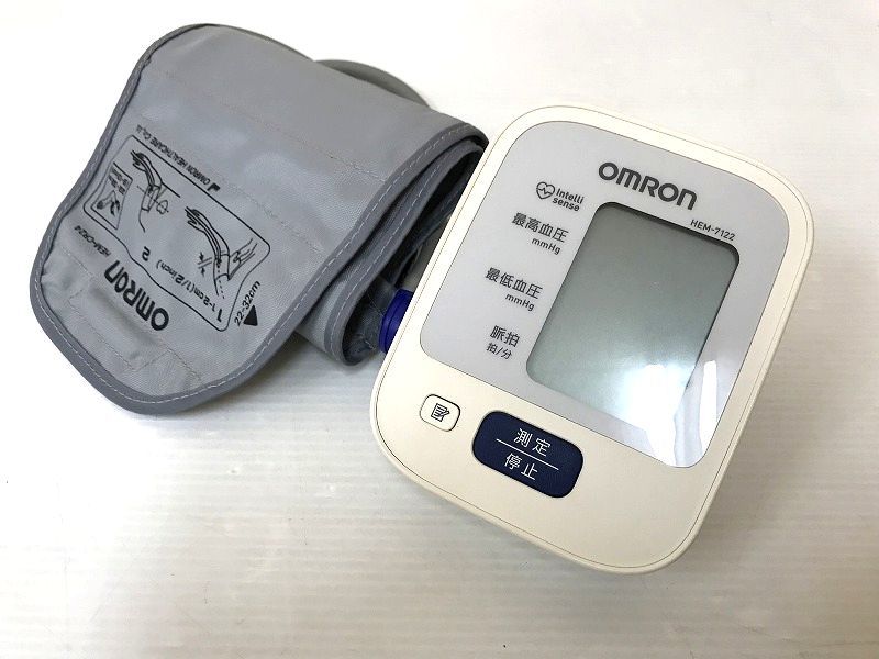 OMRON オムロン 上腕式血圧計 HEM-7122(血圧計)｜売買されたオークション情報、yahooの商品情報をアーカイブ公開 -  オークファン（aucfan.com）