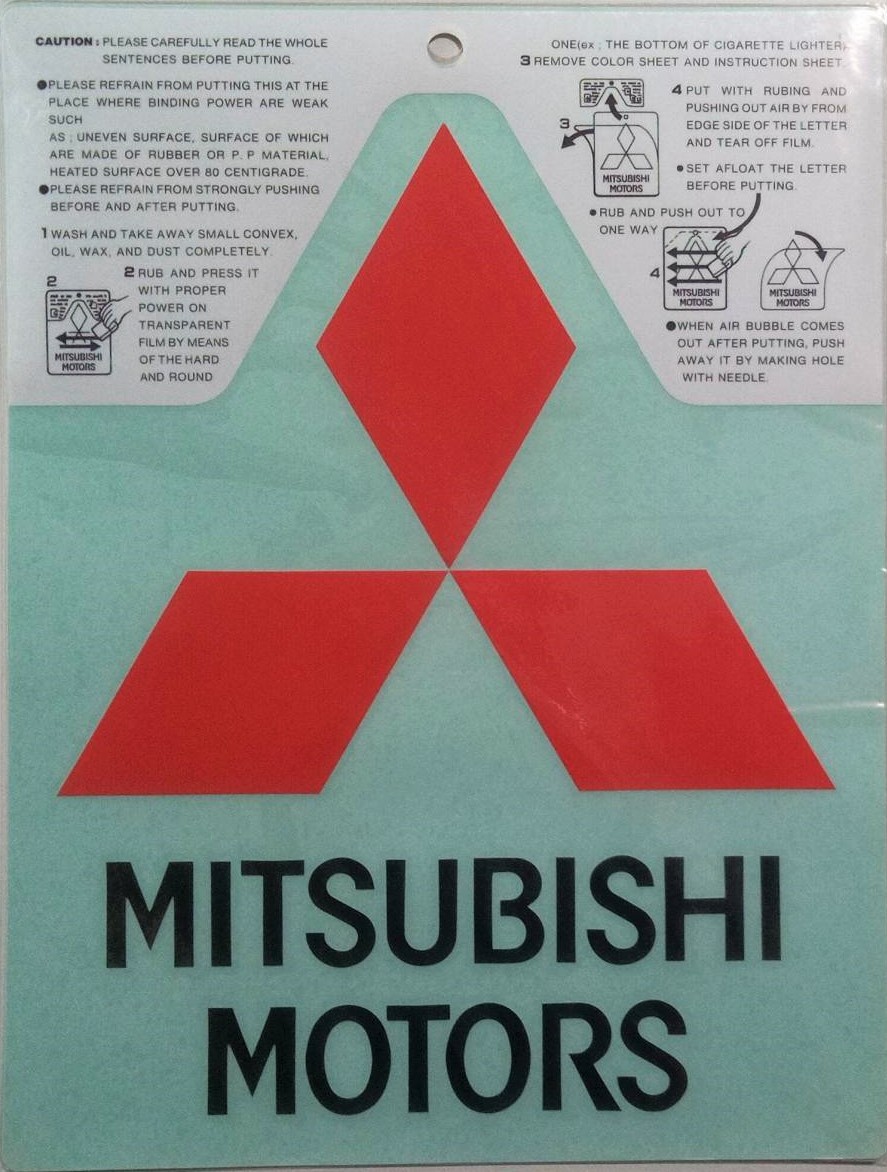 稀少!!●三菱自動車製／ 正規・競技車両向け・スリーダイヤステッカー① ／廃番・未使用・新品●_商品