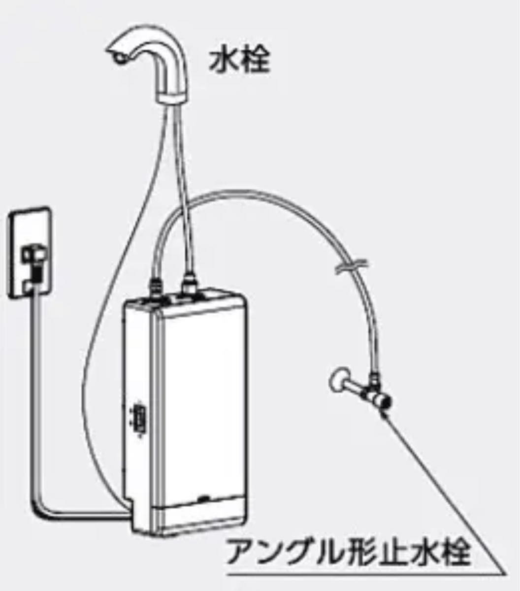 電気温水器 REA01 ［1L］と、台付自動水栓 TEN42AE1Aとのセット。 住宅設備 浴室、浴槽、洗面所