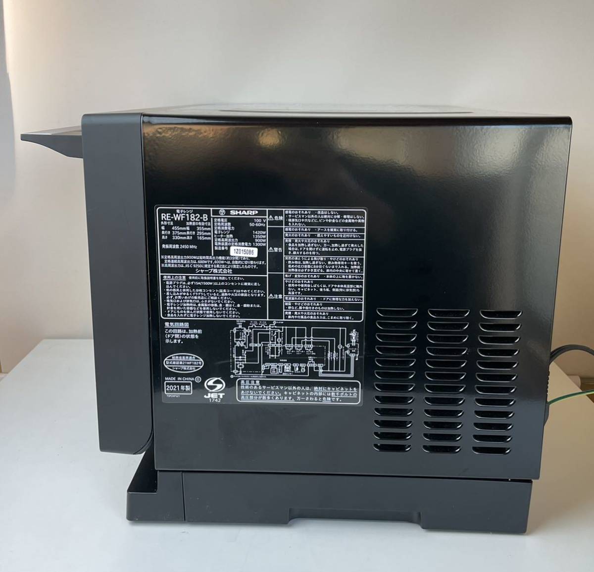 SHARP ◇ オーブンレンジPLAINLY RE-WF182-B 2021年製ブラック黒