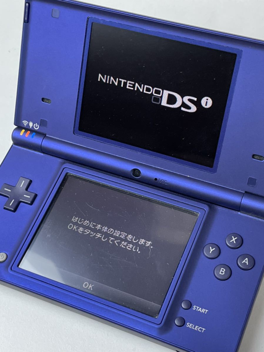 素敵な ニンテンドーDSi メタリックブルー video game copycatguate.com