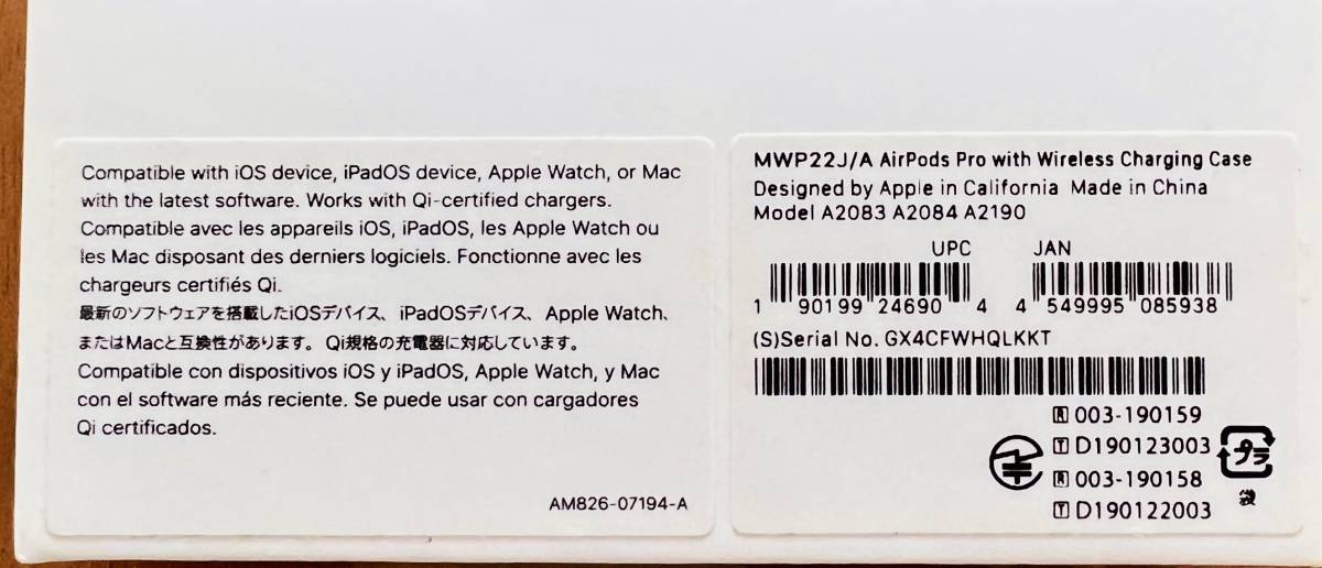 apple iPhone13pro 256GB アルパイングリーン SIMフリー AirPodsPRO Qi充電台 ハードケース(PITAKA)2個未使用ガラスフィルム_本物です。appleより購入